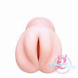 4D Silicone Vagina Pussy echte kunstmatige mannelijke mannen Masturbator volwassene