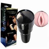 Huis zaklamp Vagina masturbatie Cup
