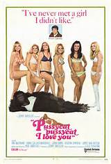 Pussycat, Pussycat ik hou van je filmposters van de film Poster Shop